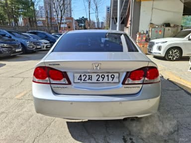 Civic