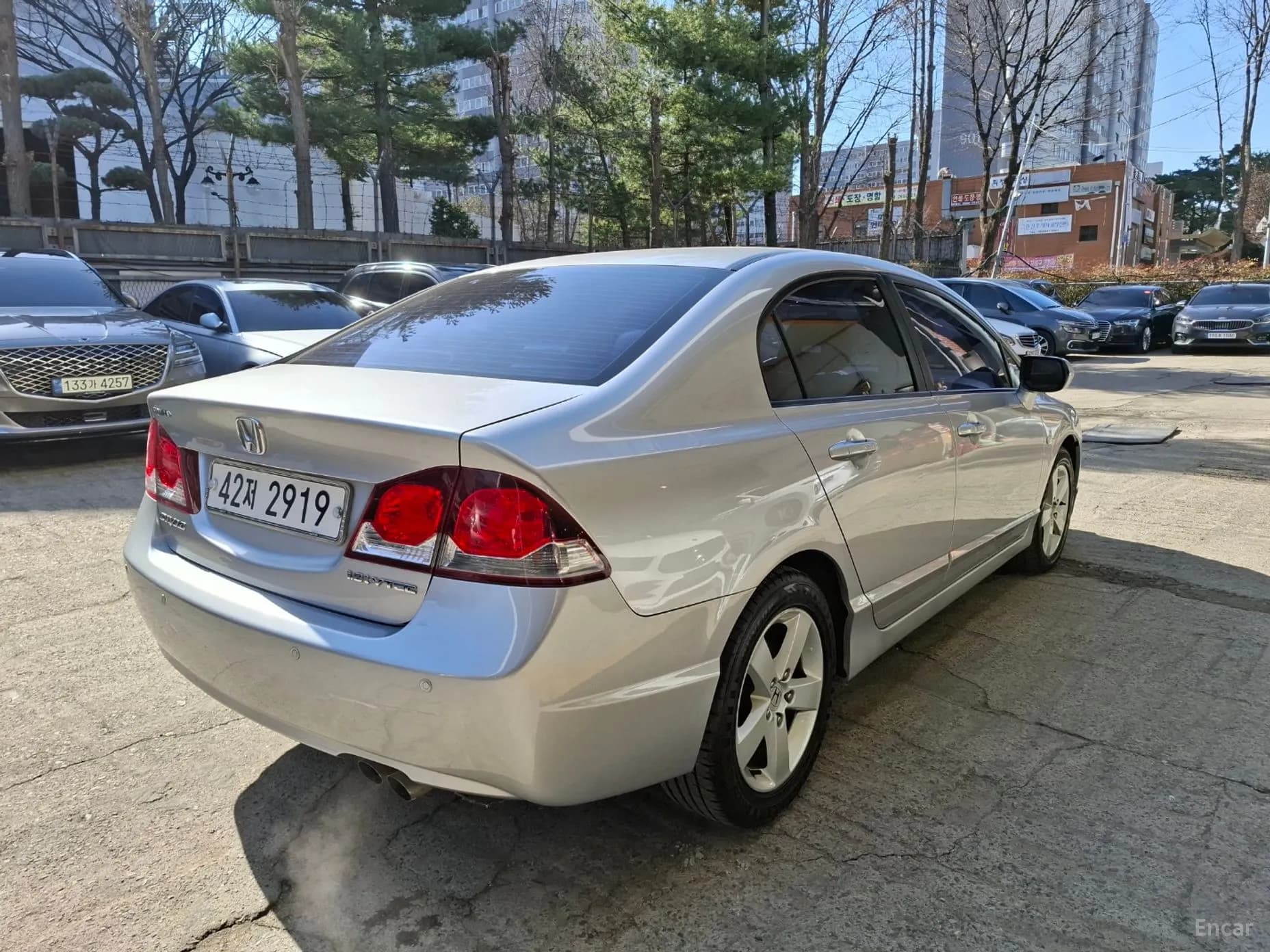 Civic