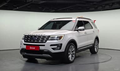 Explorer