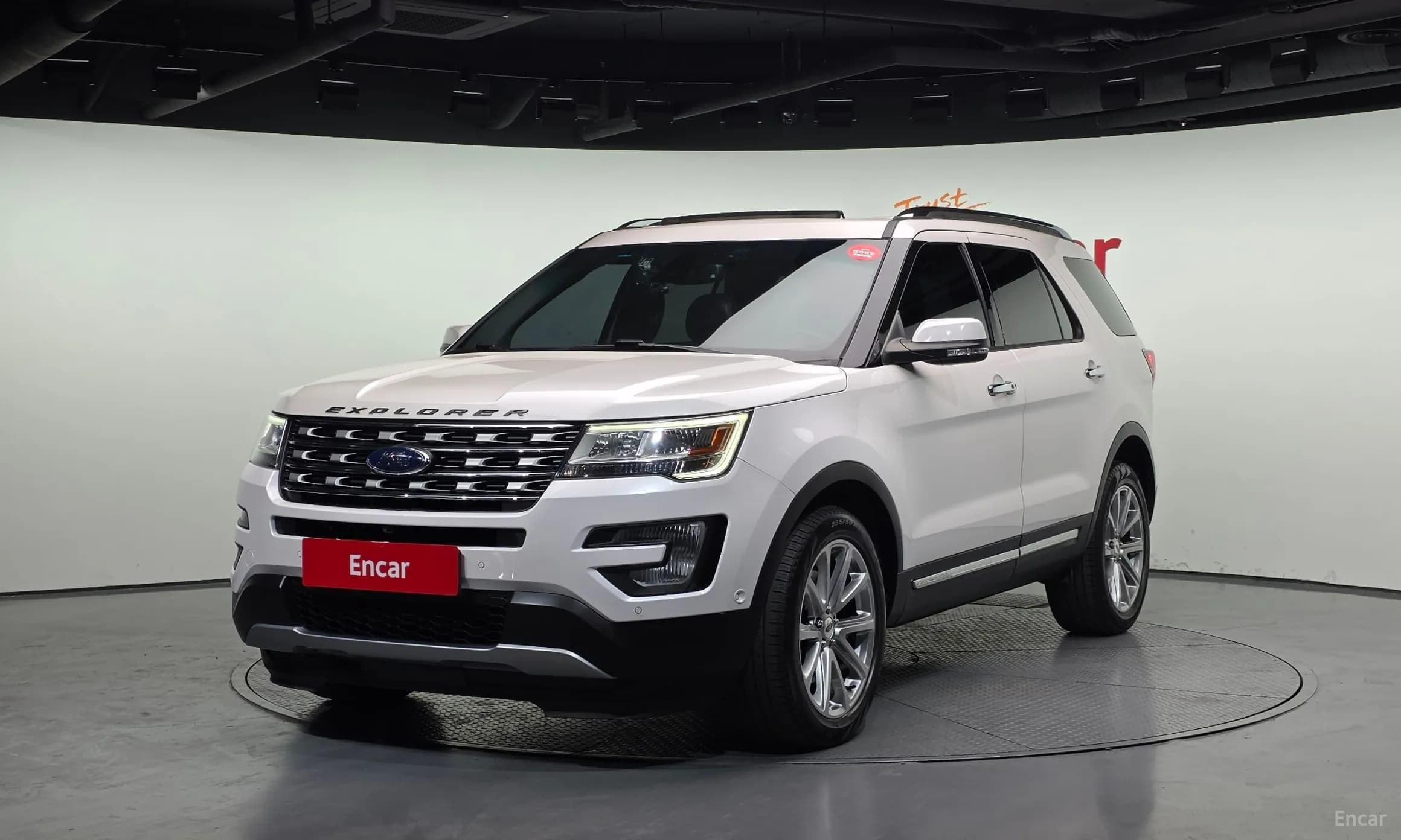 Explorer