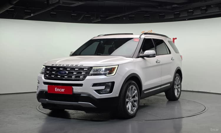 Explorer