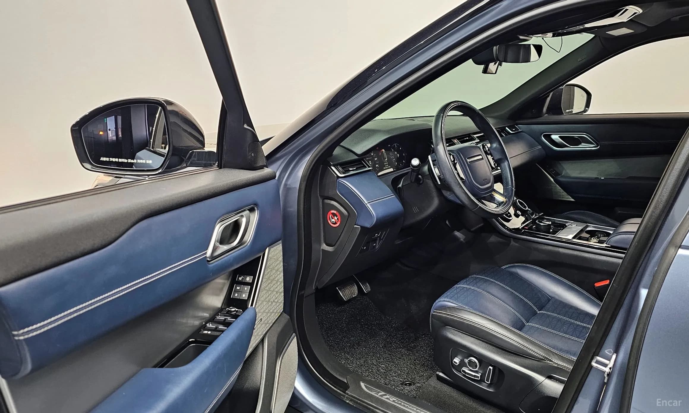 Range Rover Bella