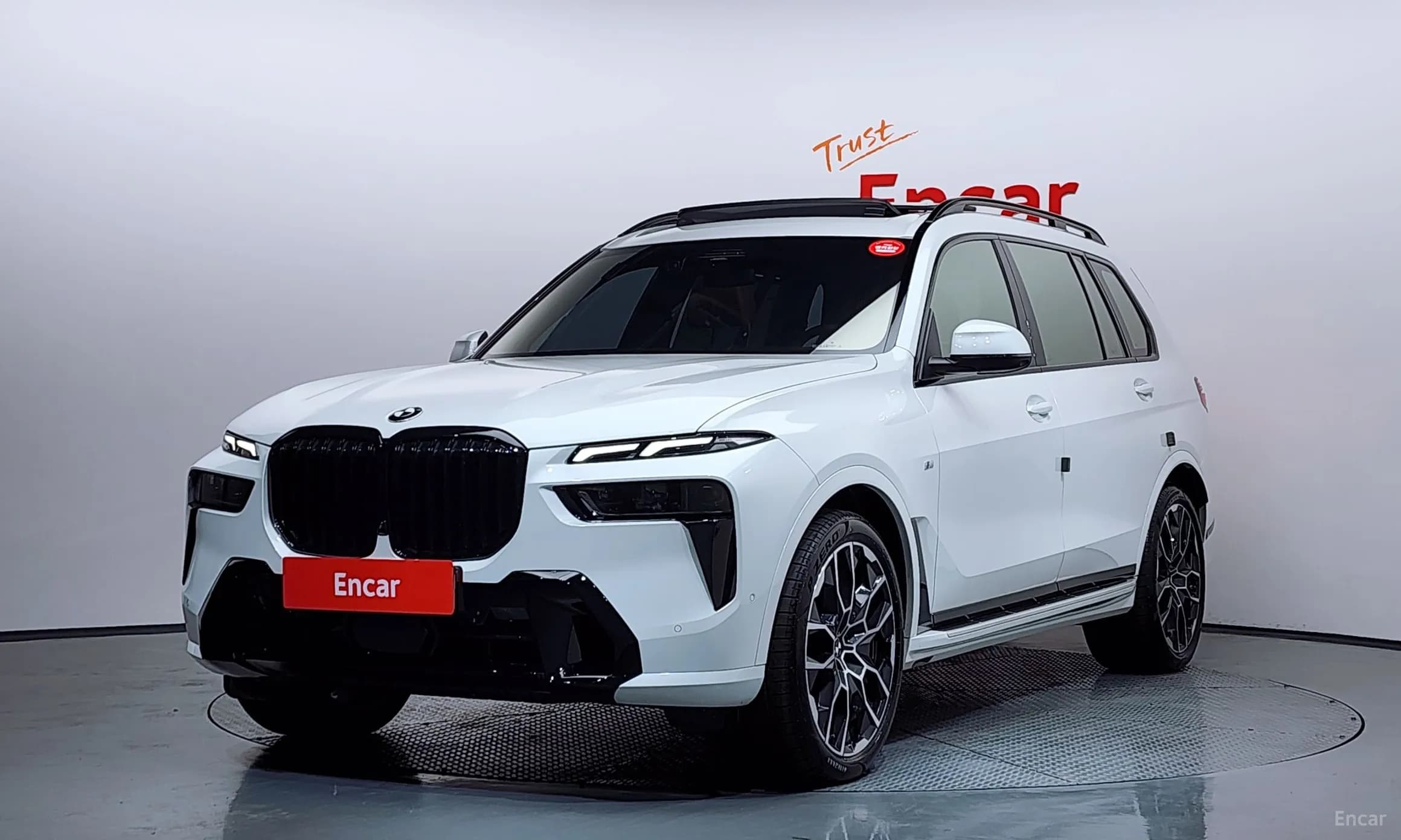 X7 (G07)