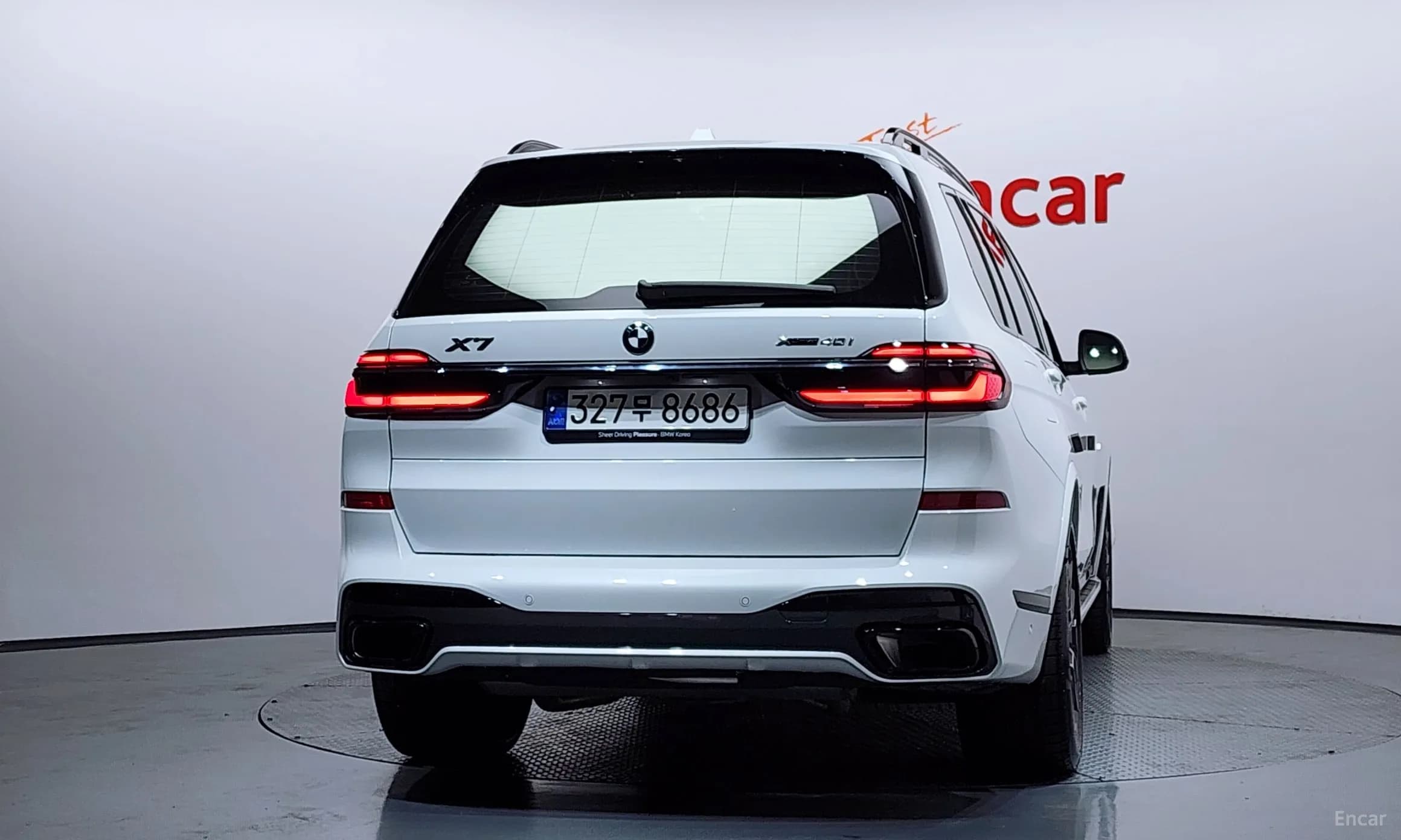 X7 (G07)