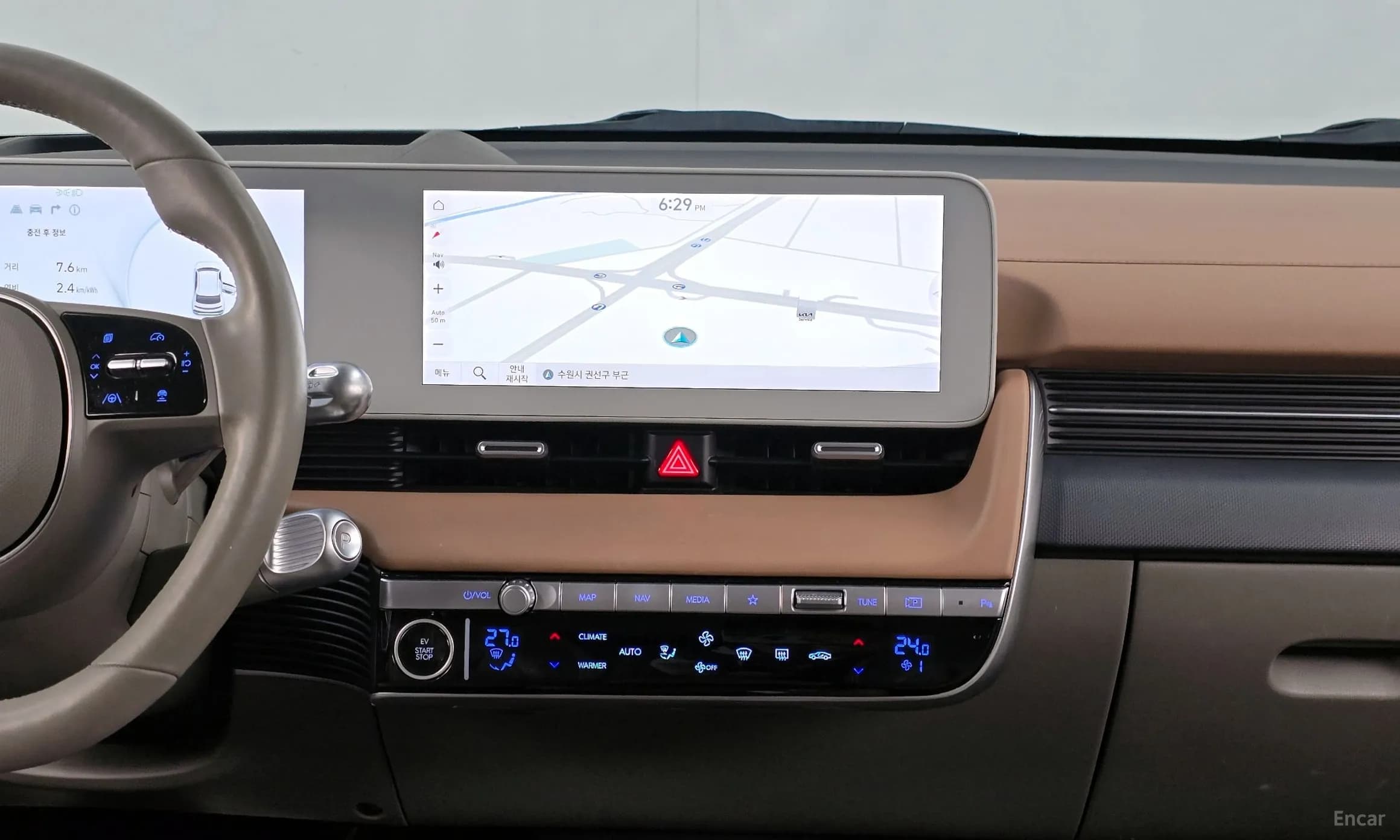 Ioniq 5