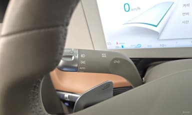 Ioniq 5