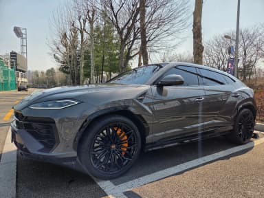 Urus