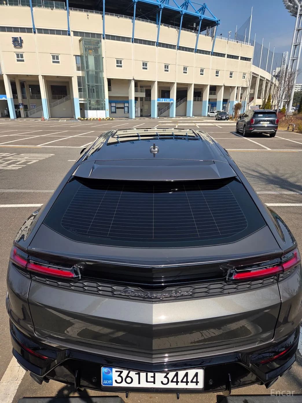 Urus