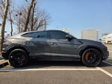 Urus