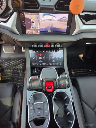 Urus