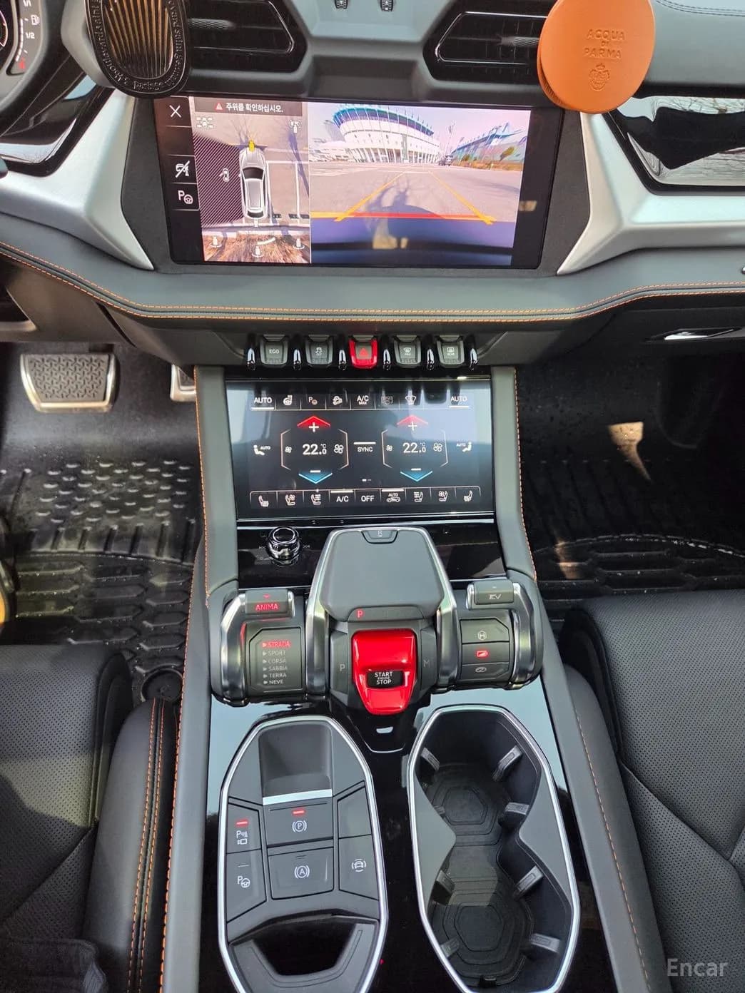 Urus