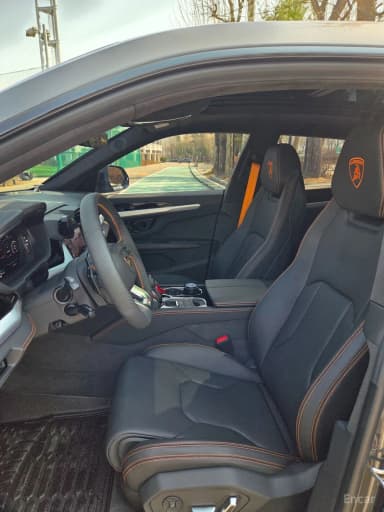 Urus