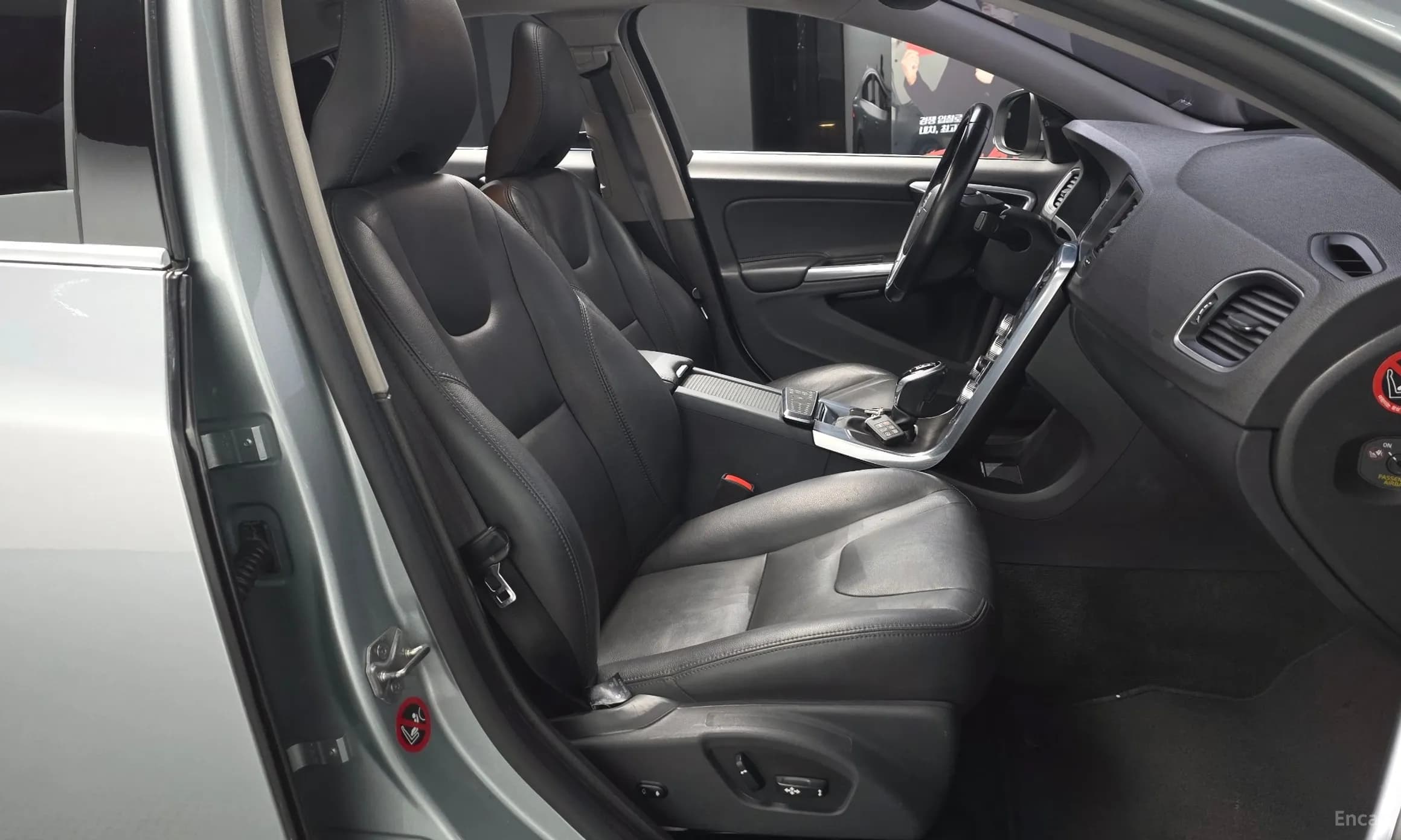 S60