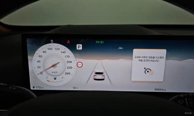 GV80