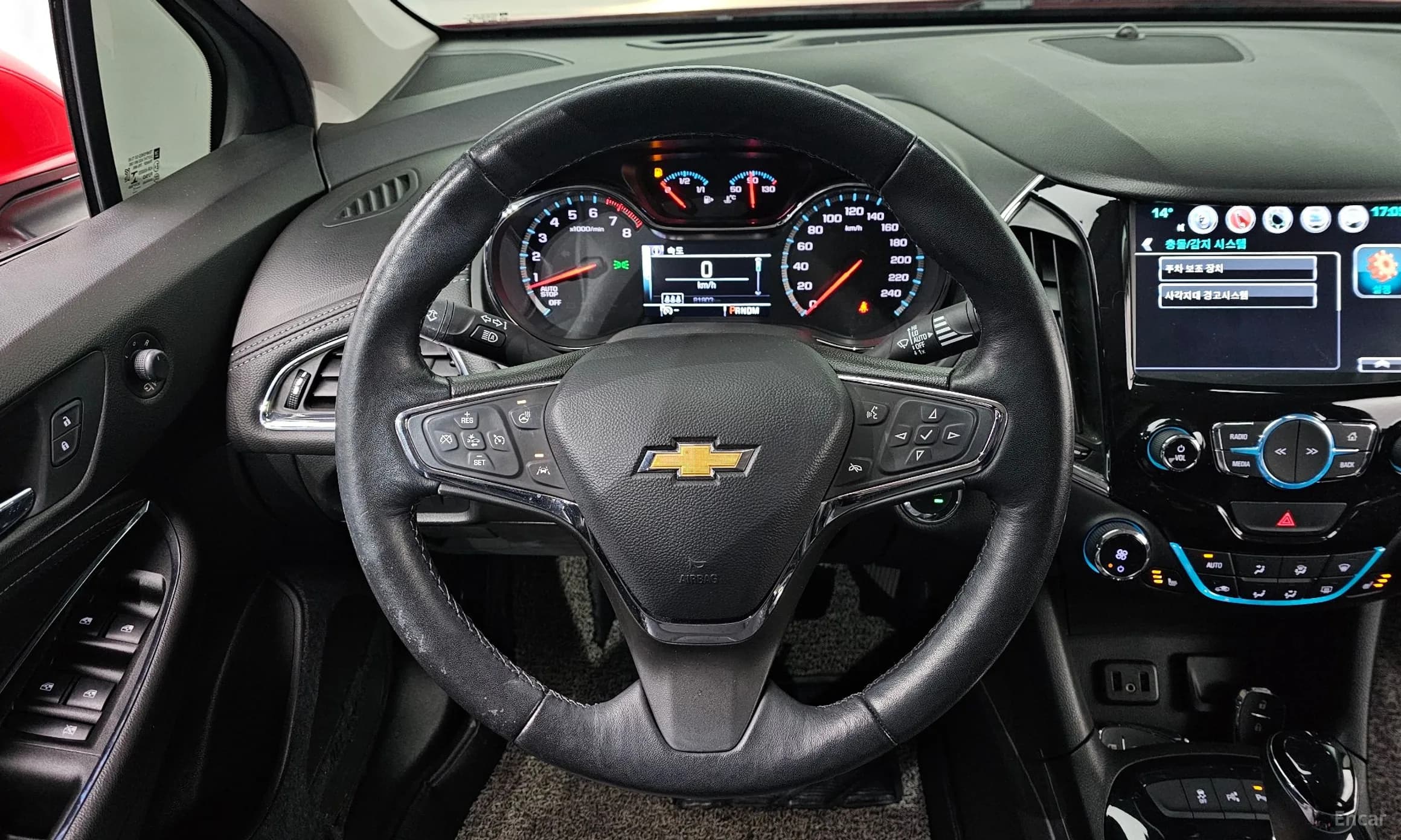 Cruze