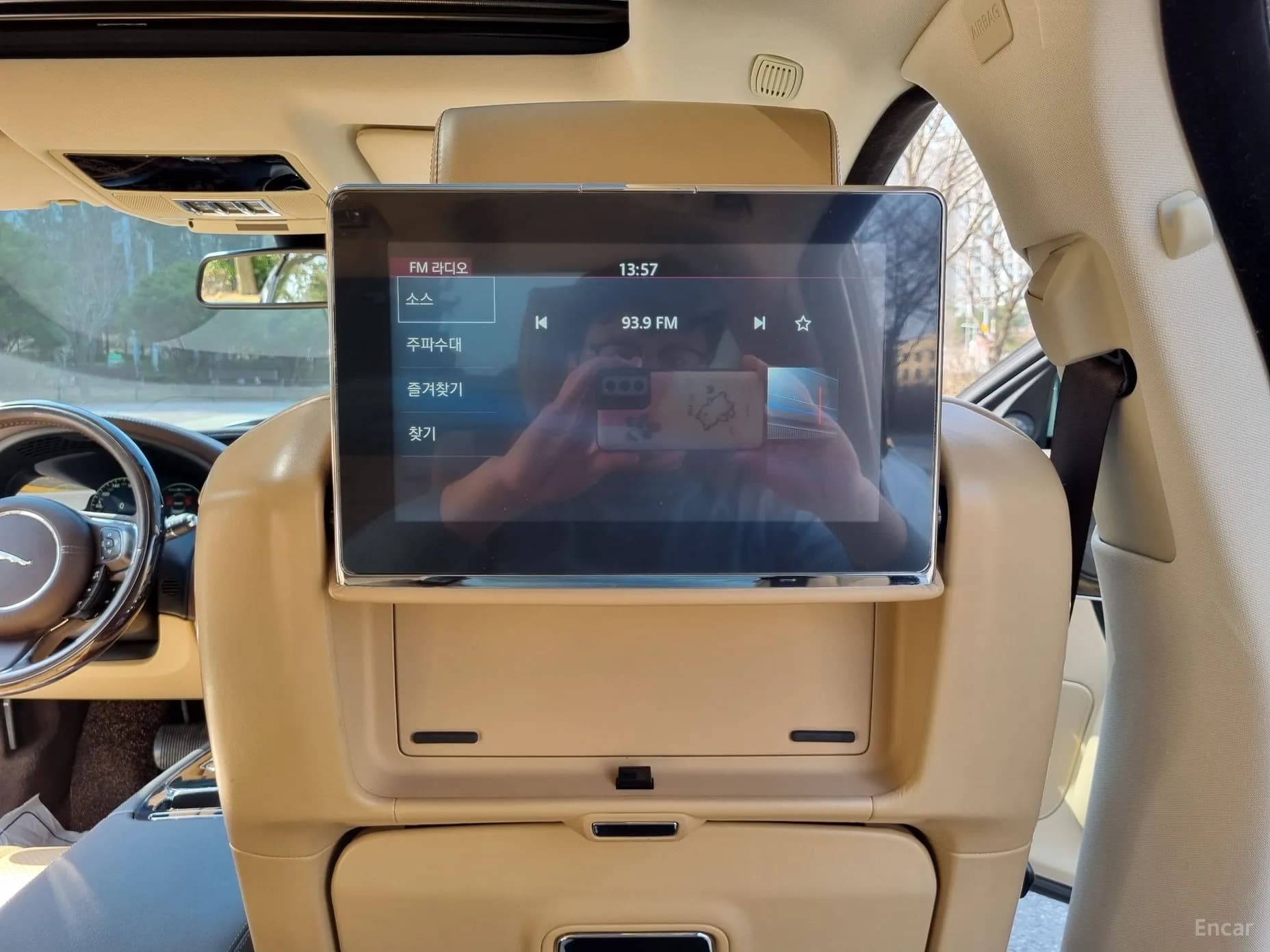 All New XJ