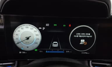 Avante Hybrid (CN7)