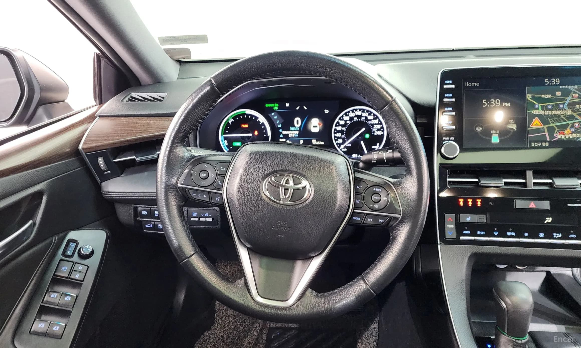 Avalon 5th Generation