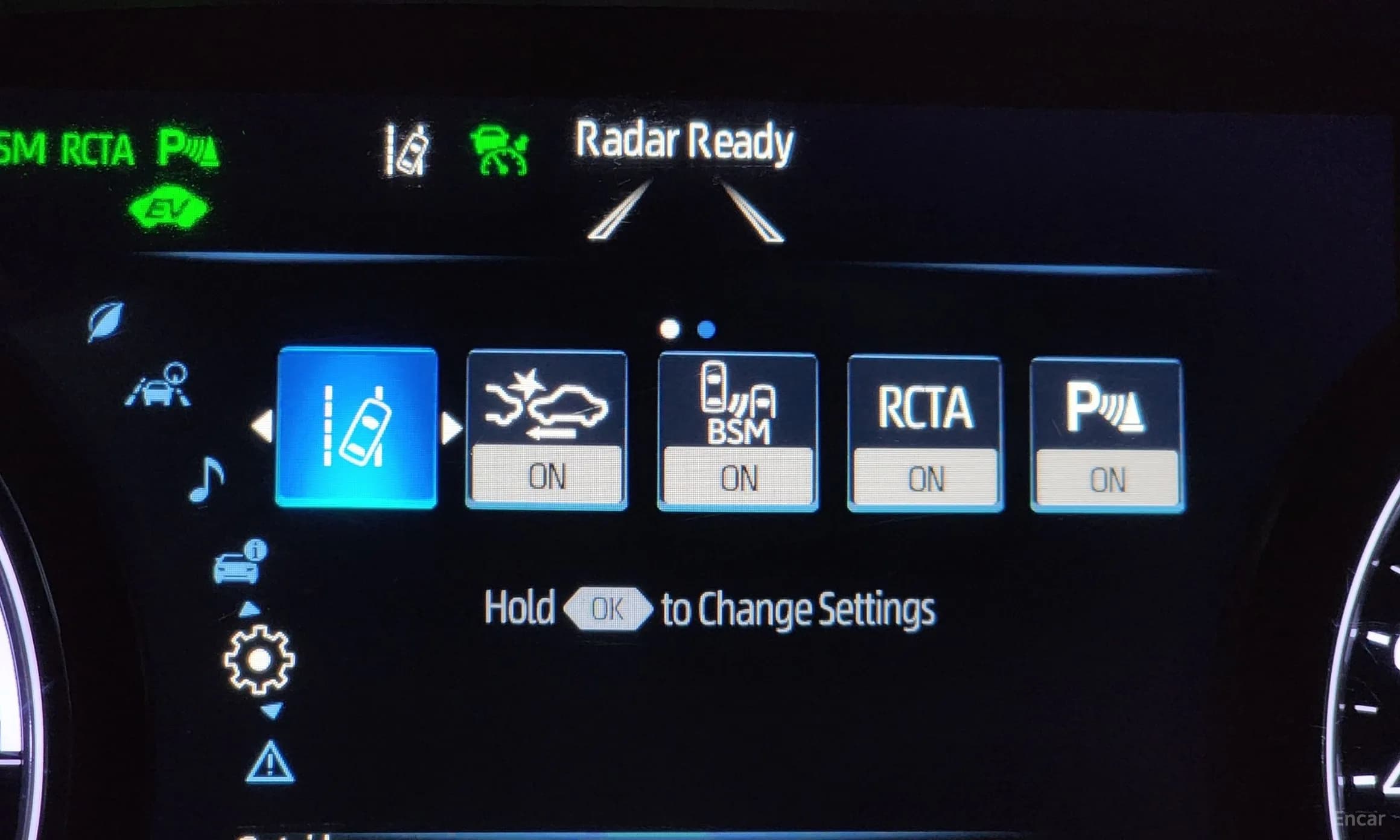Avalon 5th Generation