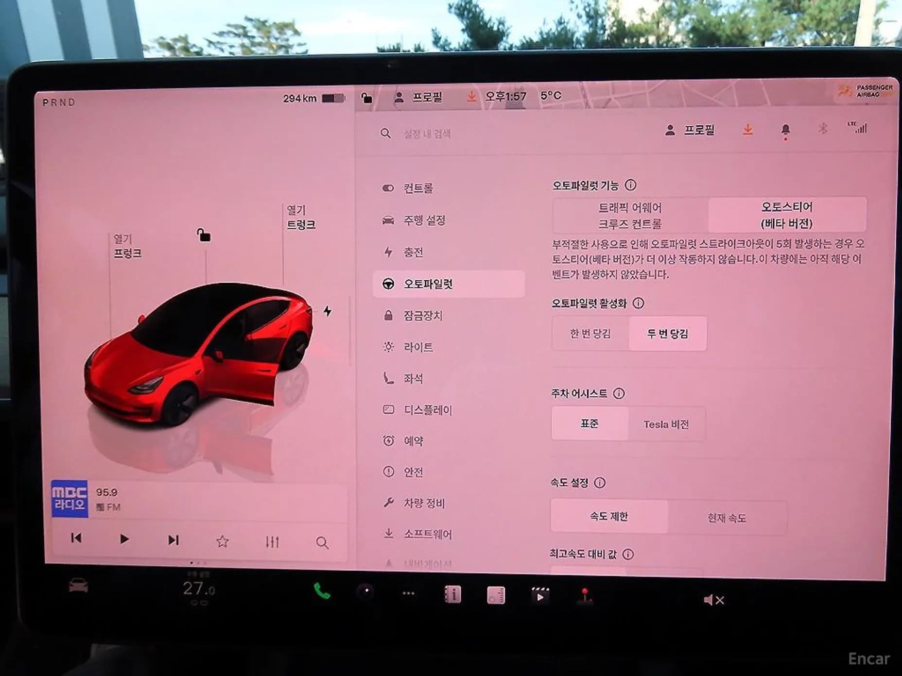 Model 3