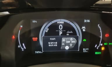 NX350h Gen 2
