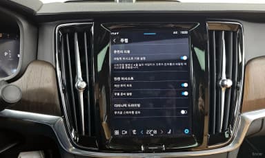 S90