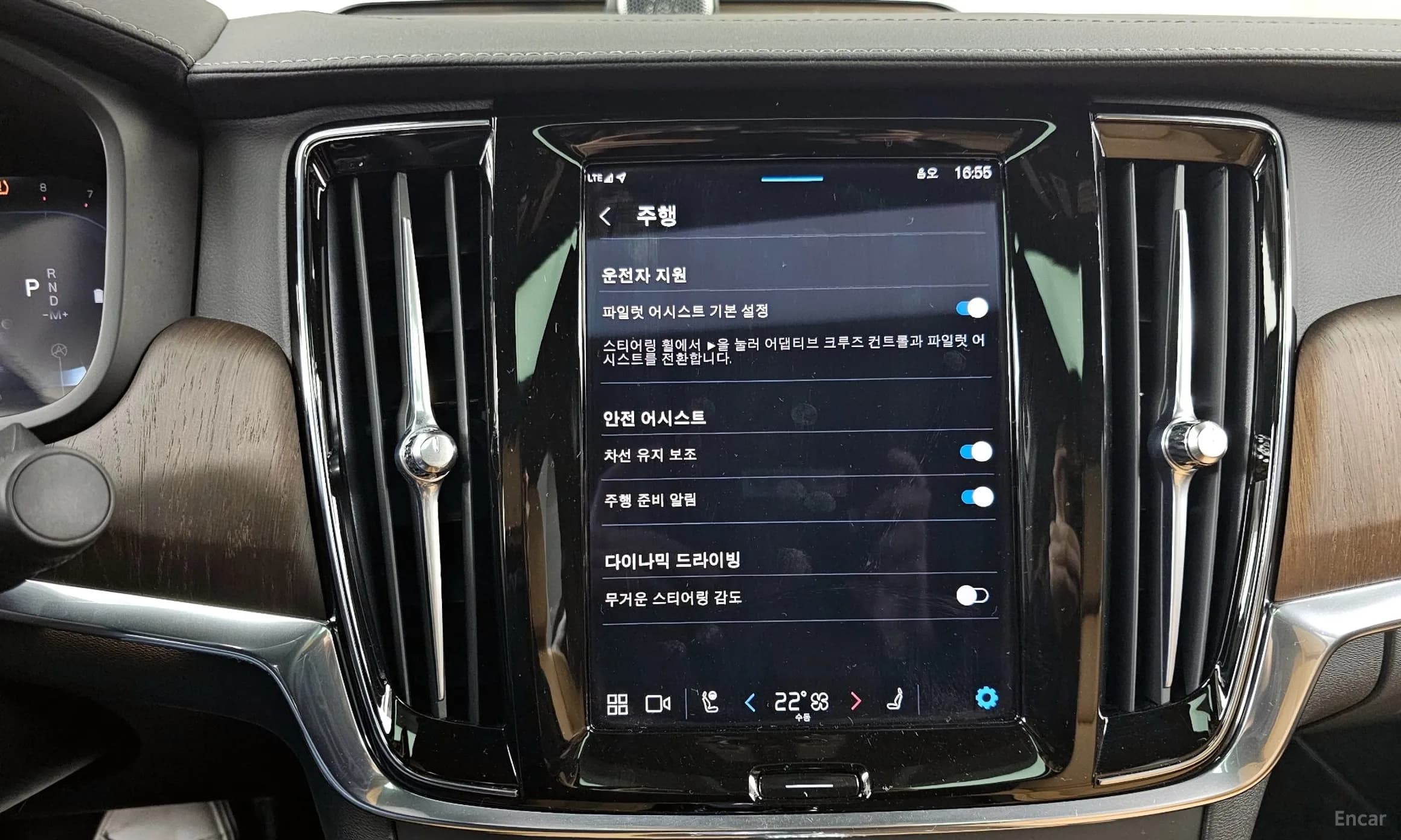 S90