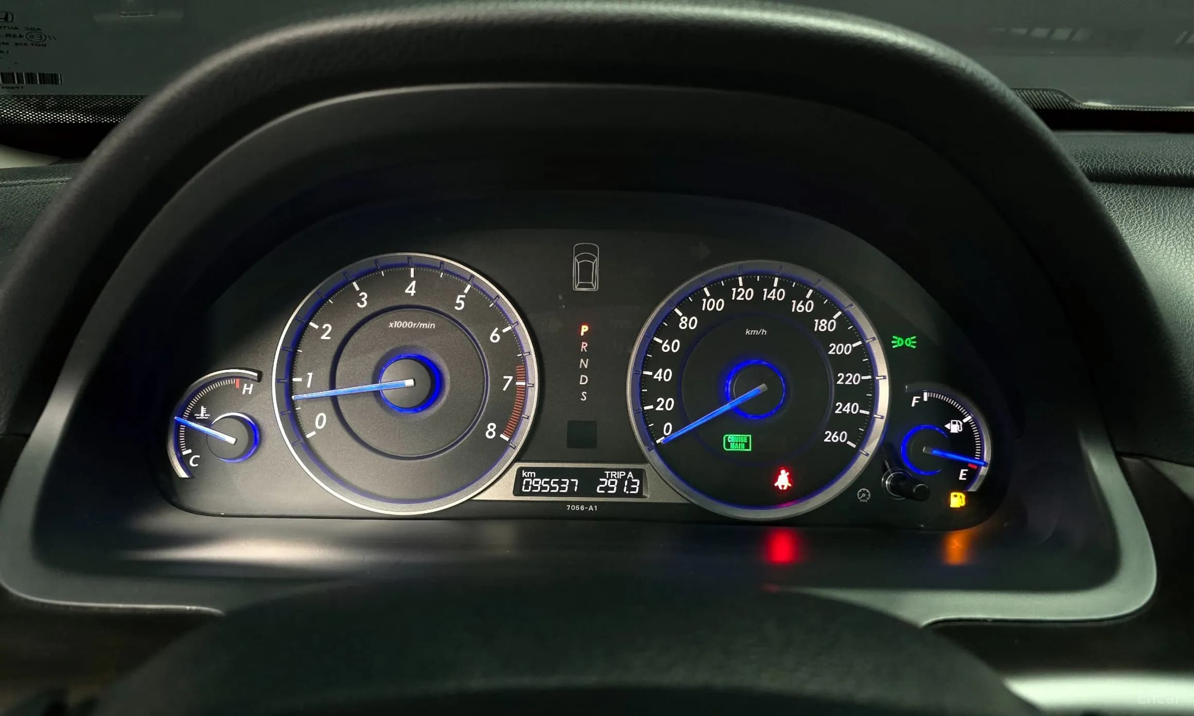 Crosstour