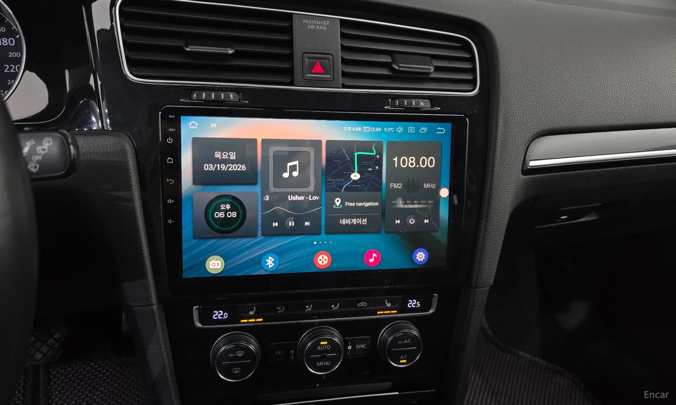 Golf 7th Generation