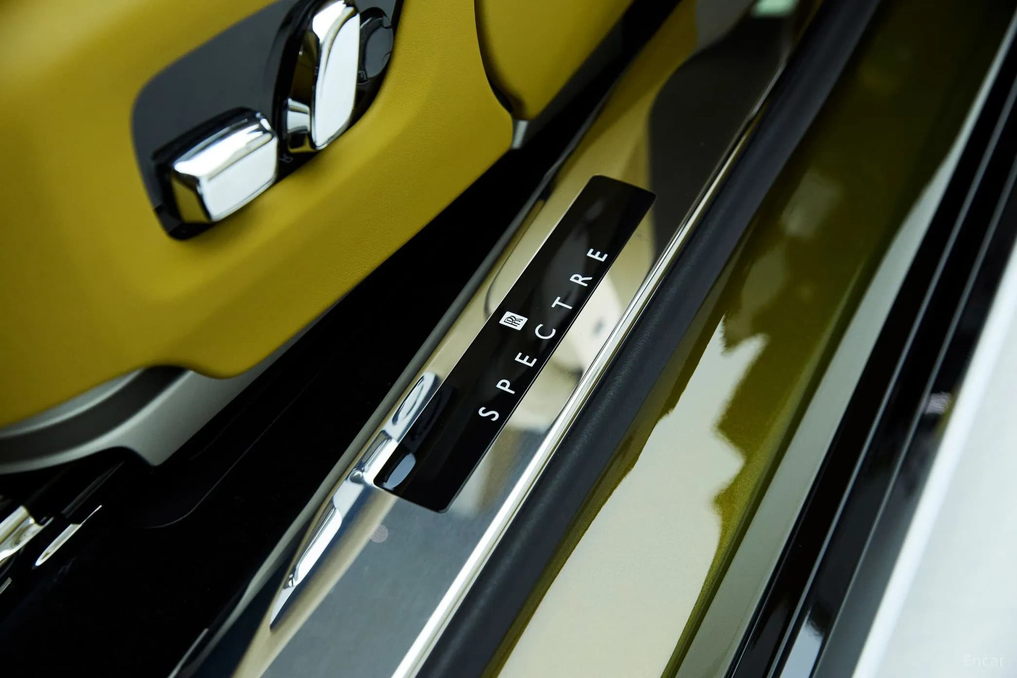 Spectre
