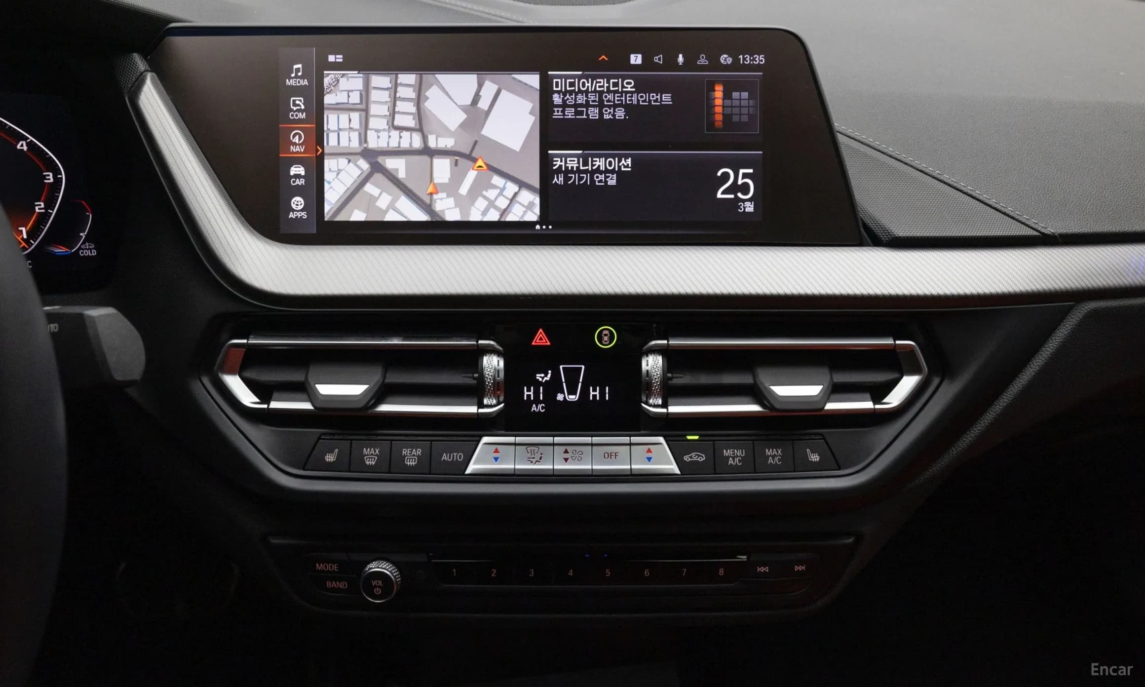 2 Series Gran Coupe (F44)