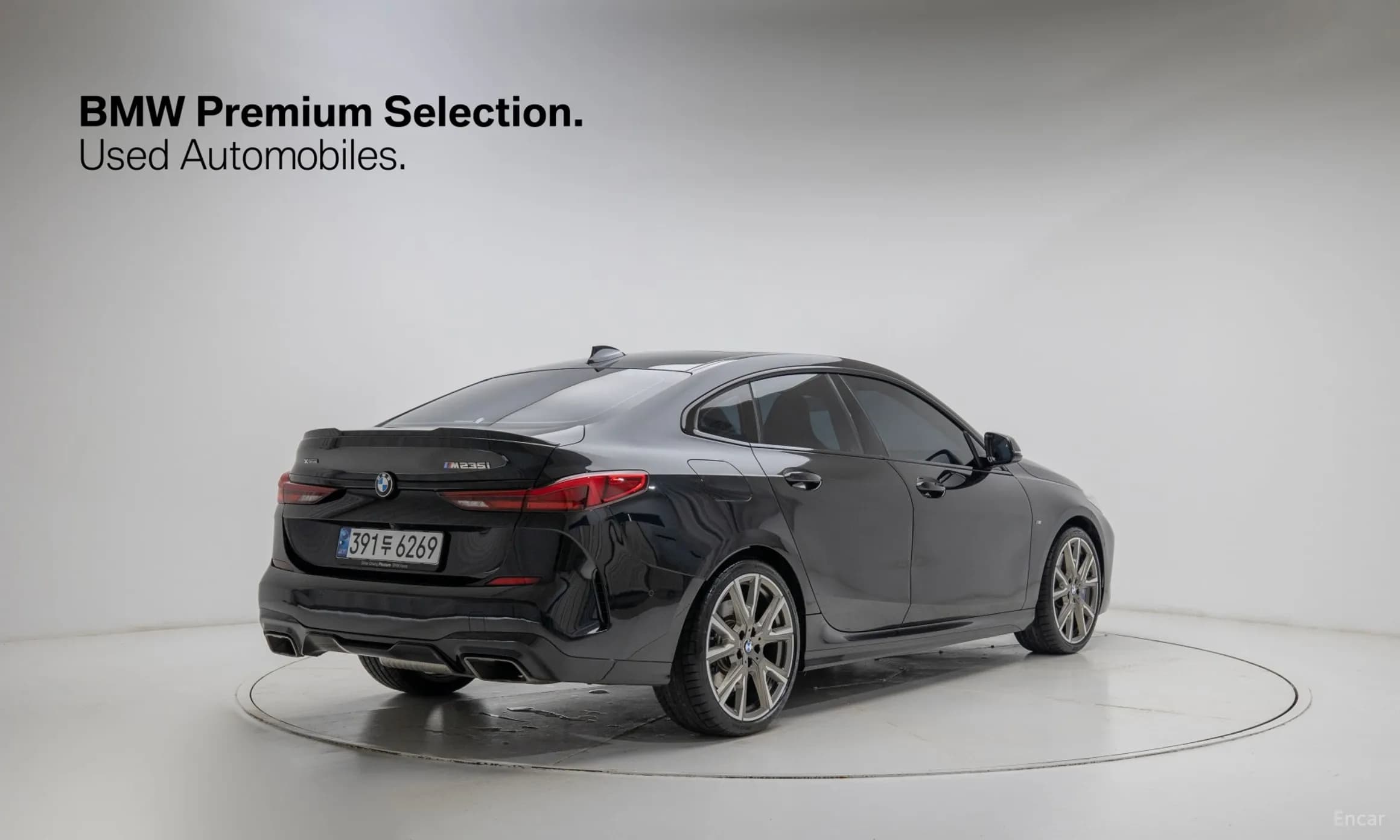2 Series Gran Coupe (F44)
