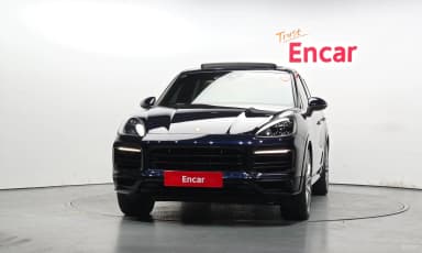 Cayenne (PO536)