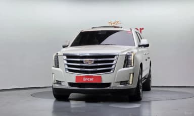 Escalade
