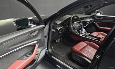 S6 (C8)