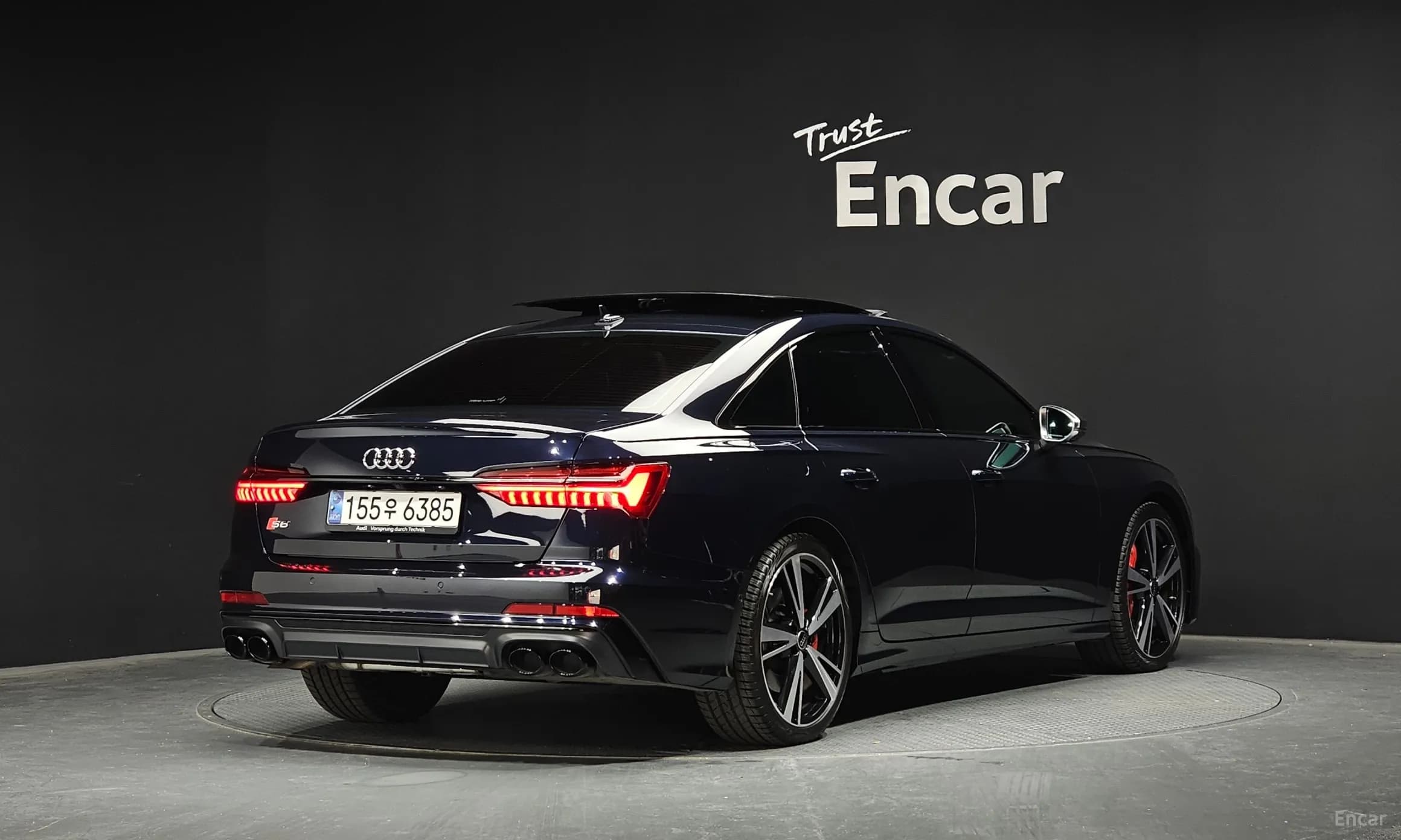 S6 (C8)
