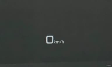 S6 (C8)