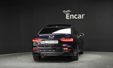 S6 (C8)