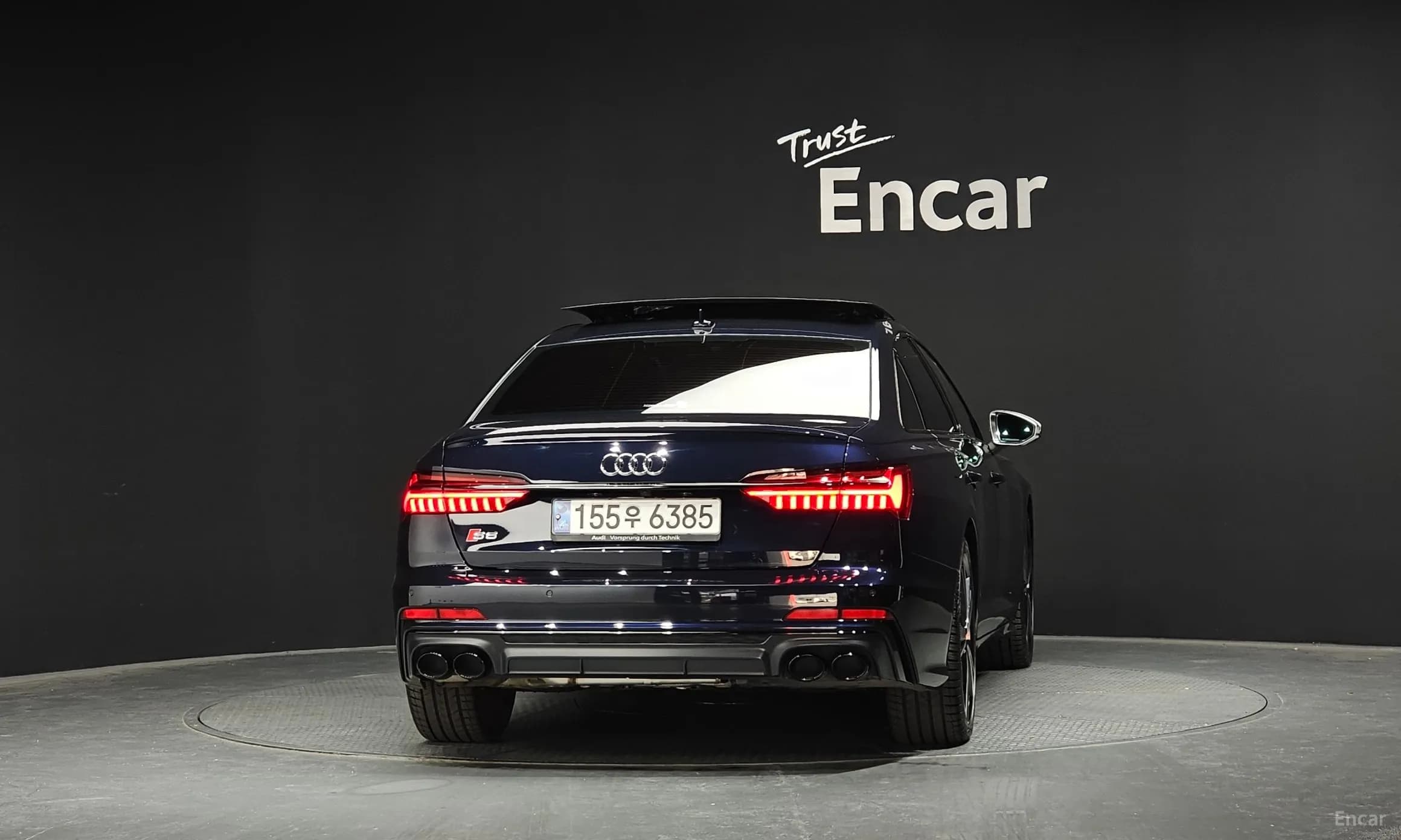 S6 (C8)