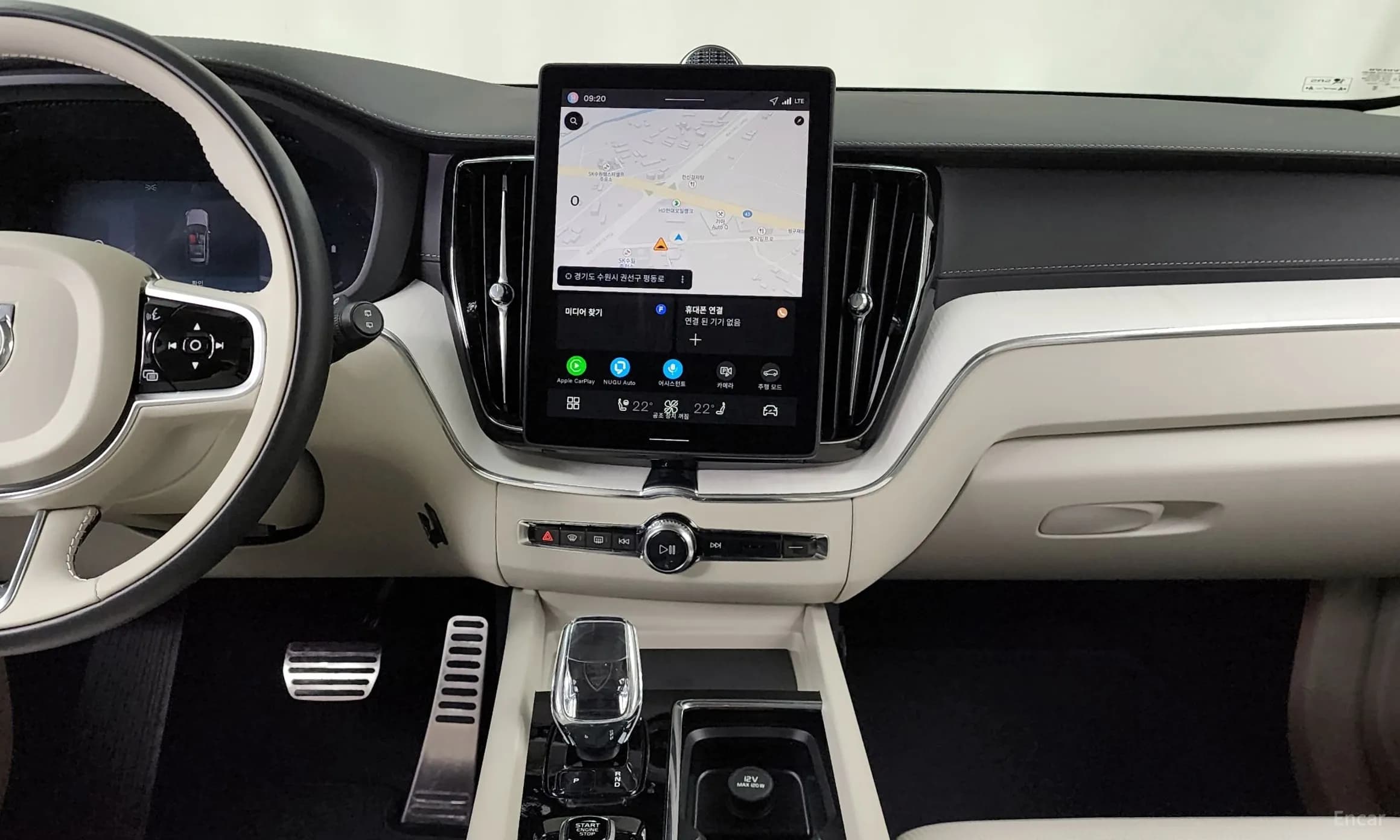 XC60 Gen 2