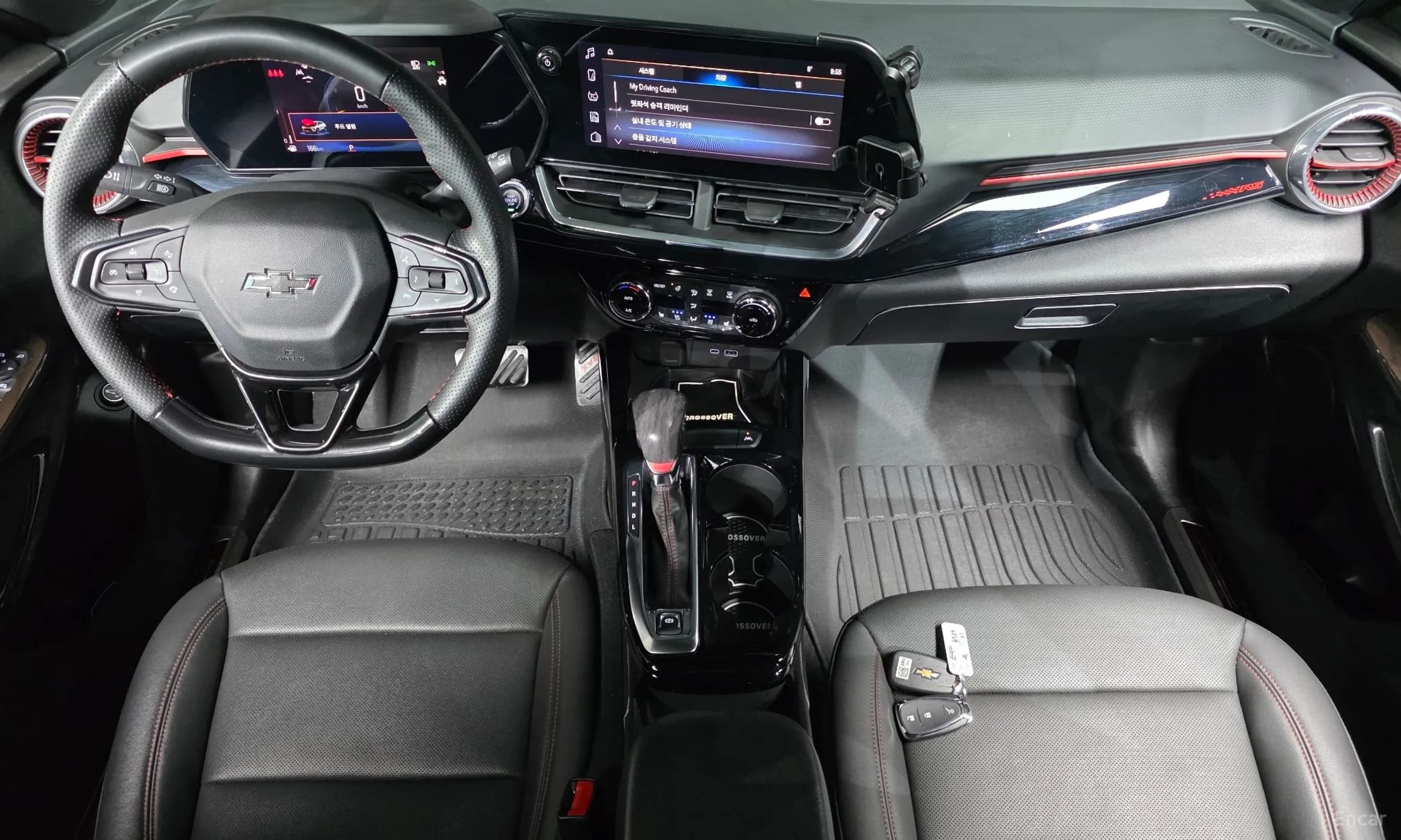 Trax Crossover