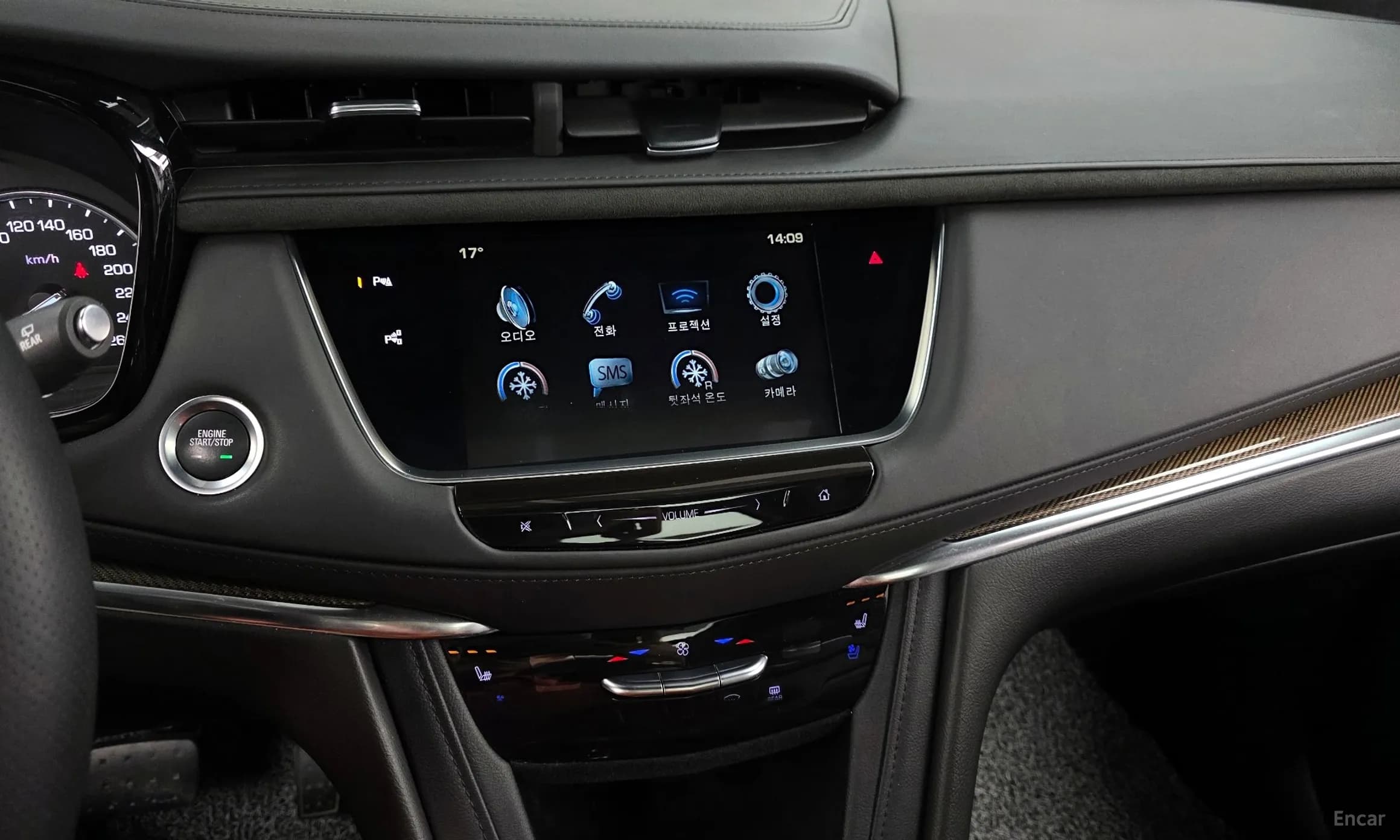 XT5
