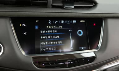 XT5
