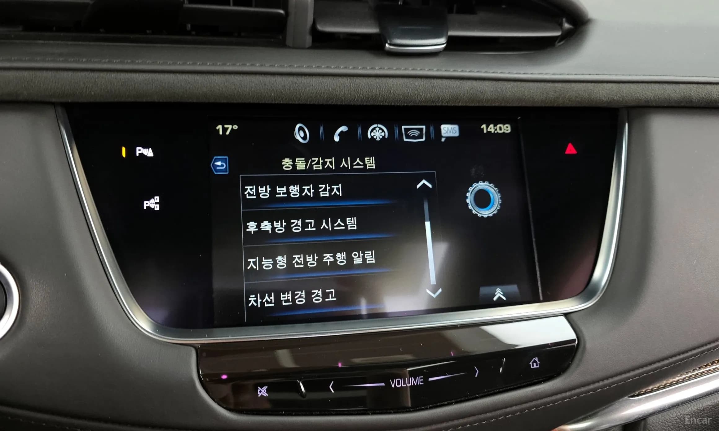 XT5