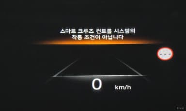 G80 (RG3)