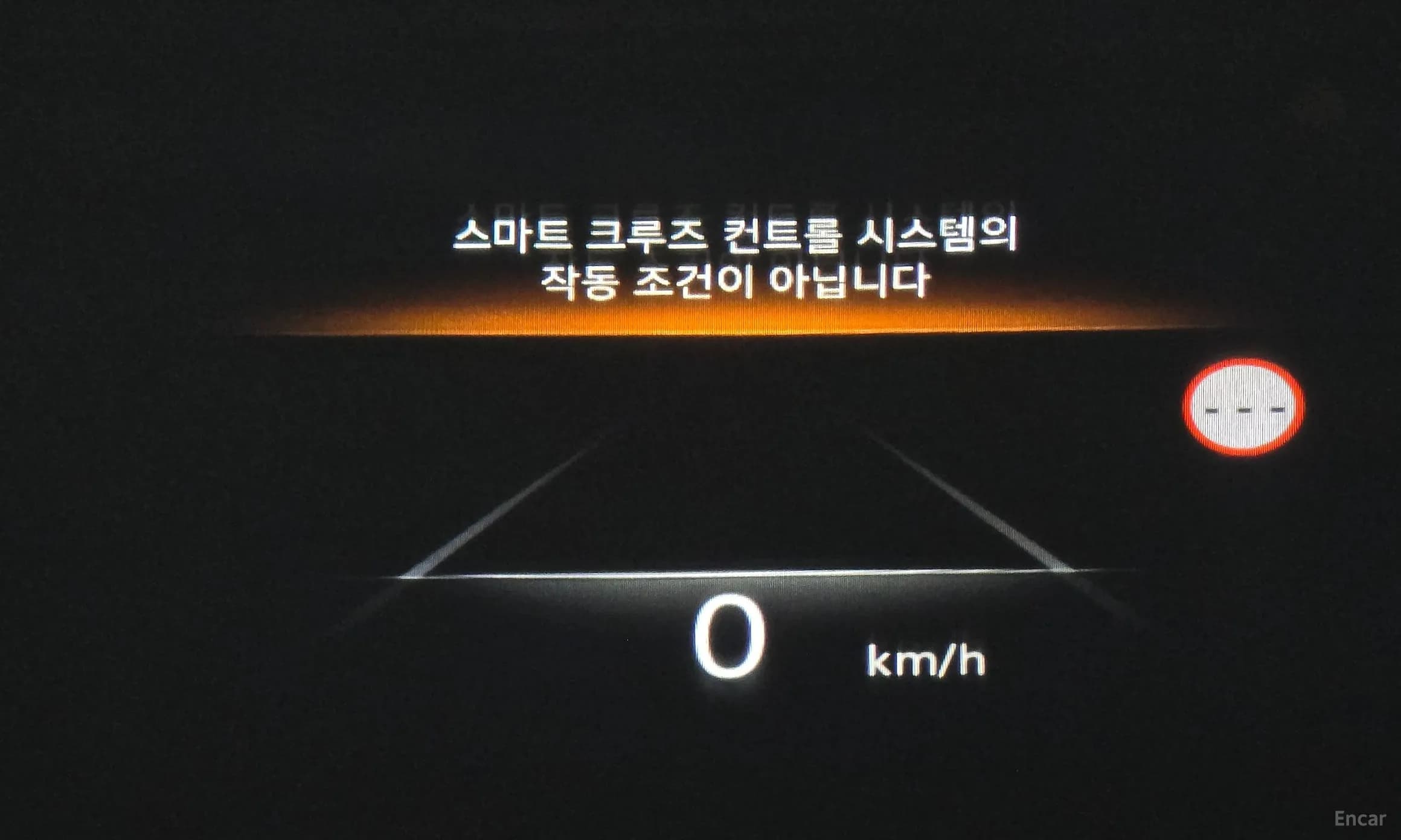 G80 (RG3)