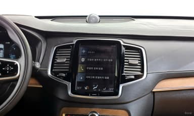XC90 Gen 2