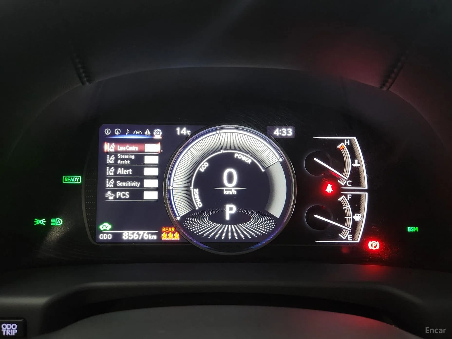 ES300h 7th Generation