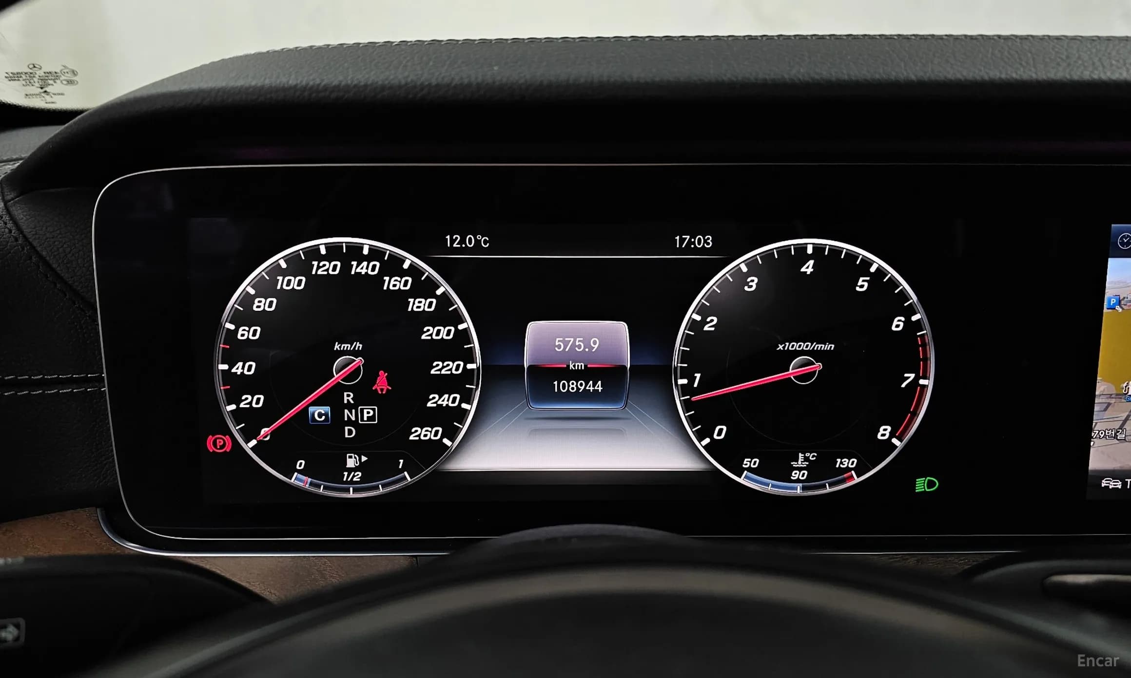 E-Class W213