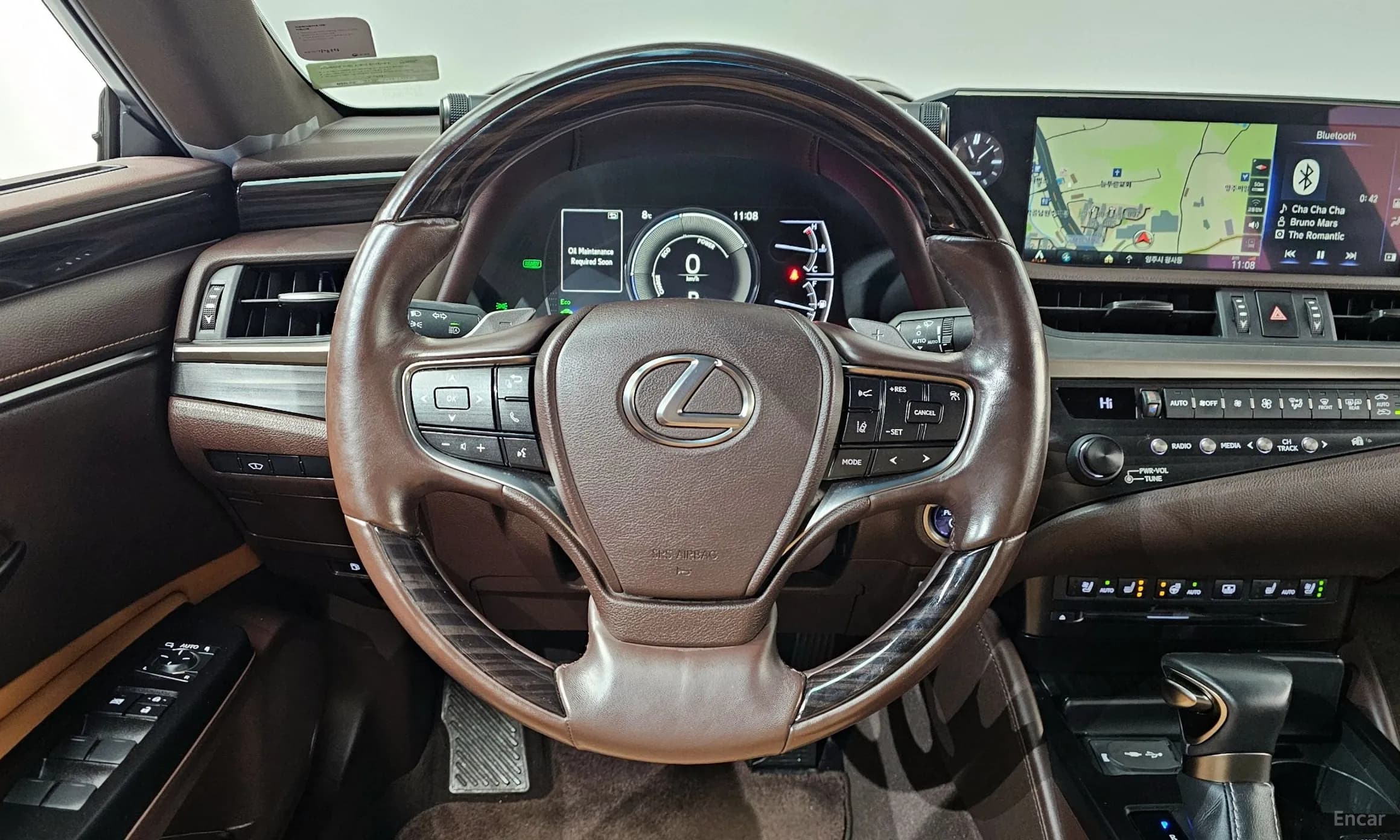 ES300h 7th Generation